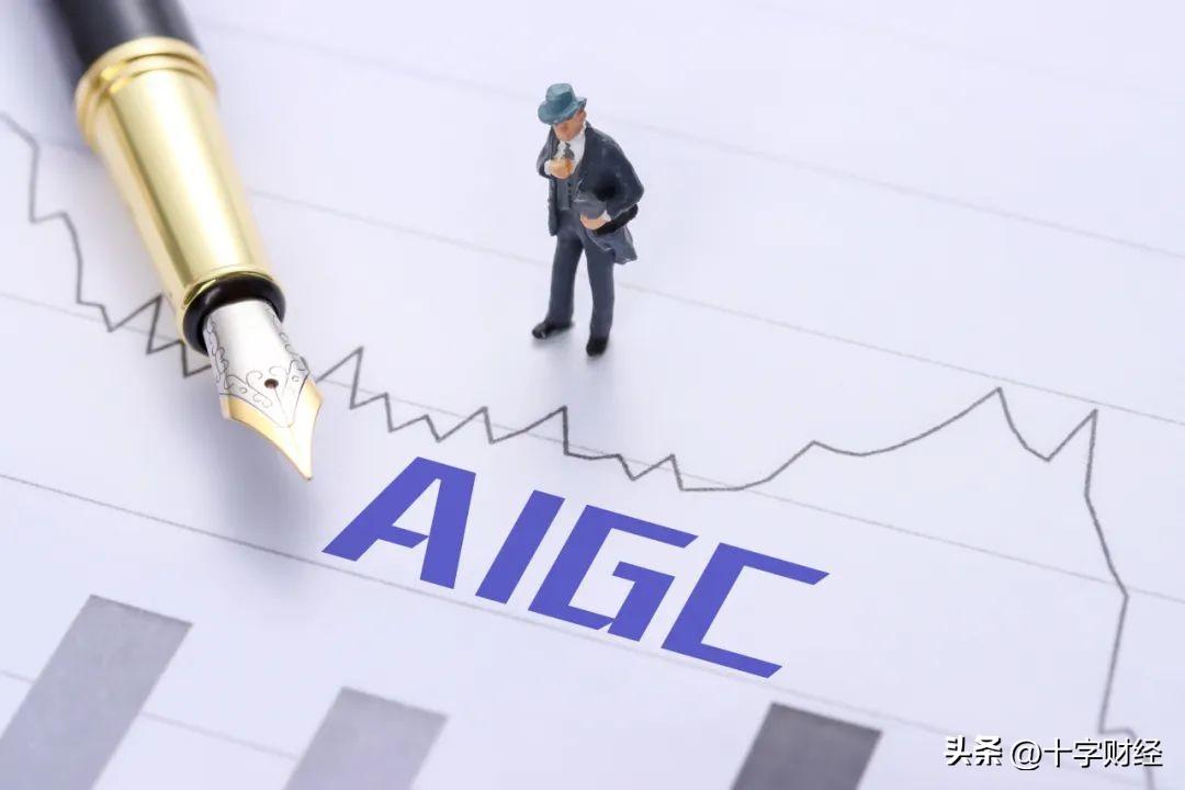 杭州联动优势pos机推销 探路AIGC，“科技银商”锁定“以用为先”
